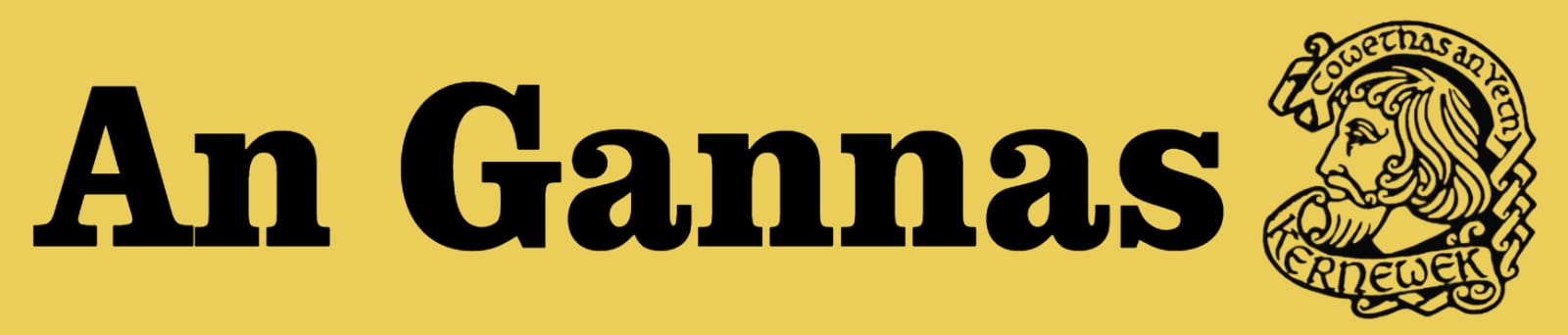An Gannas